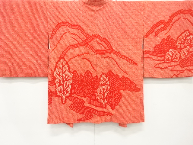 きぬたや謹製　本総絞り　遠山に流水・樹木模様　絵羽織